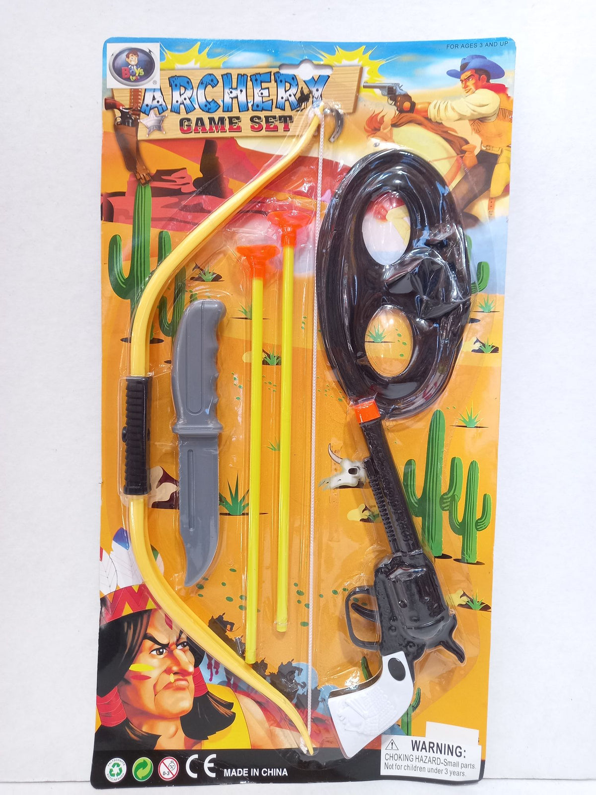ARCHERY GAME SET