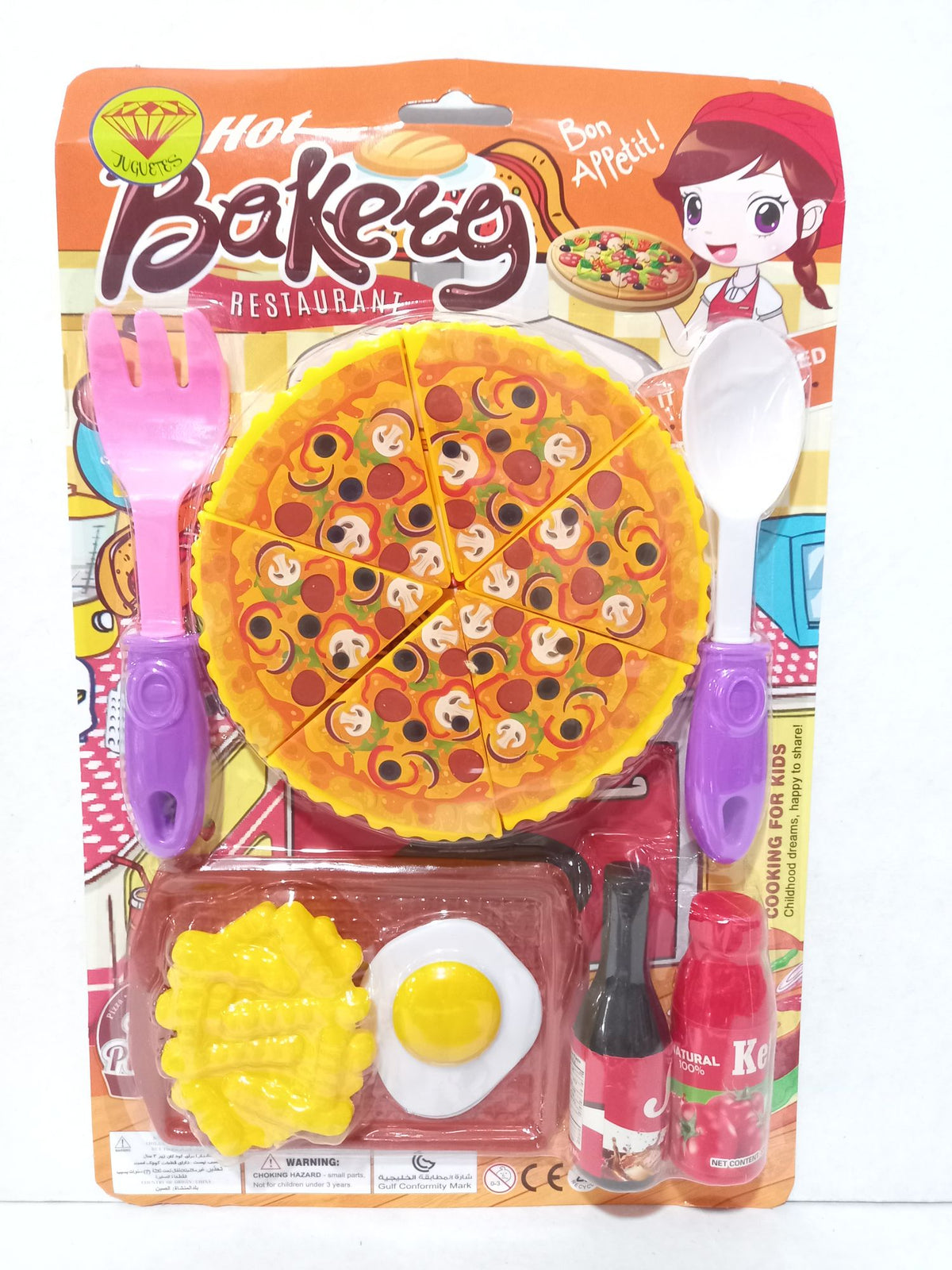 BACKEEY