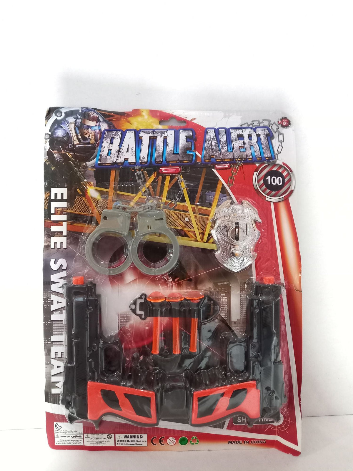 BATTLE ALERT