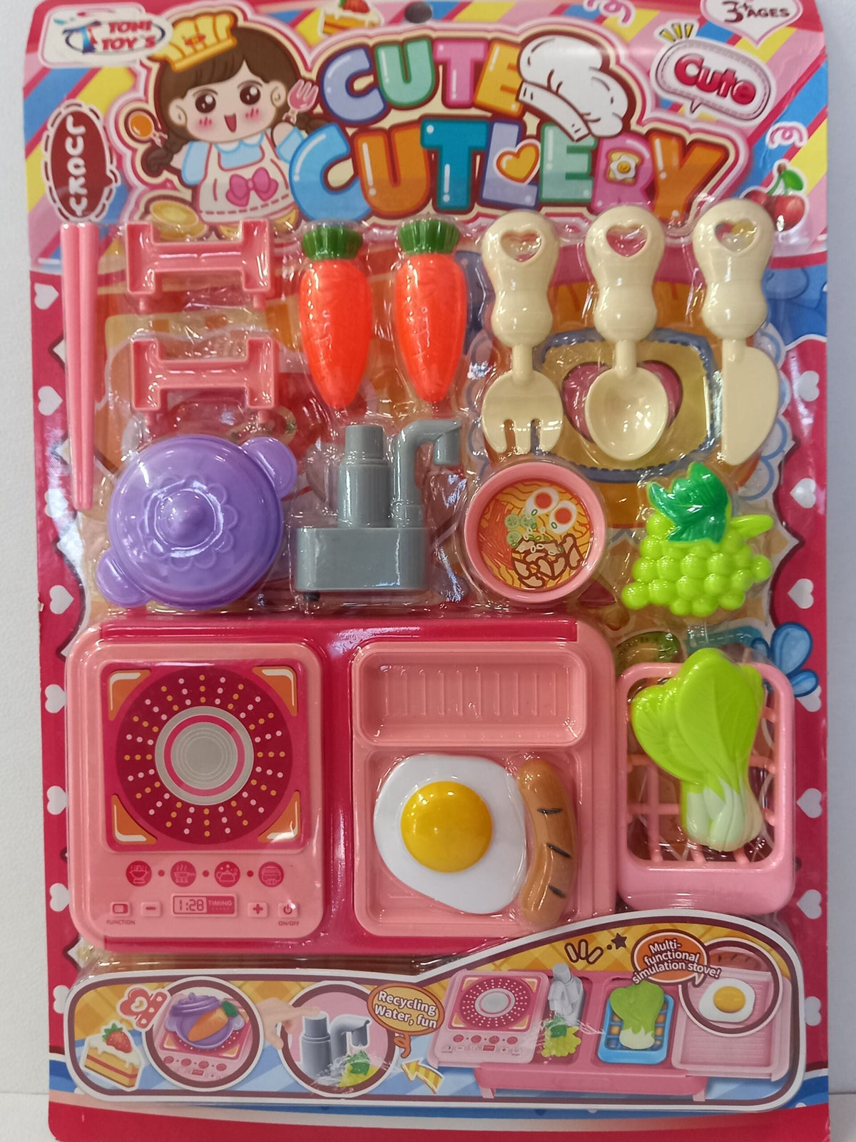 Cute Cutlery