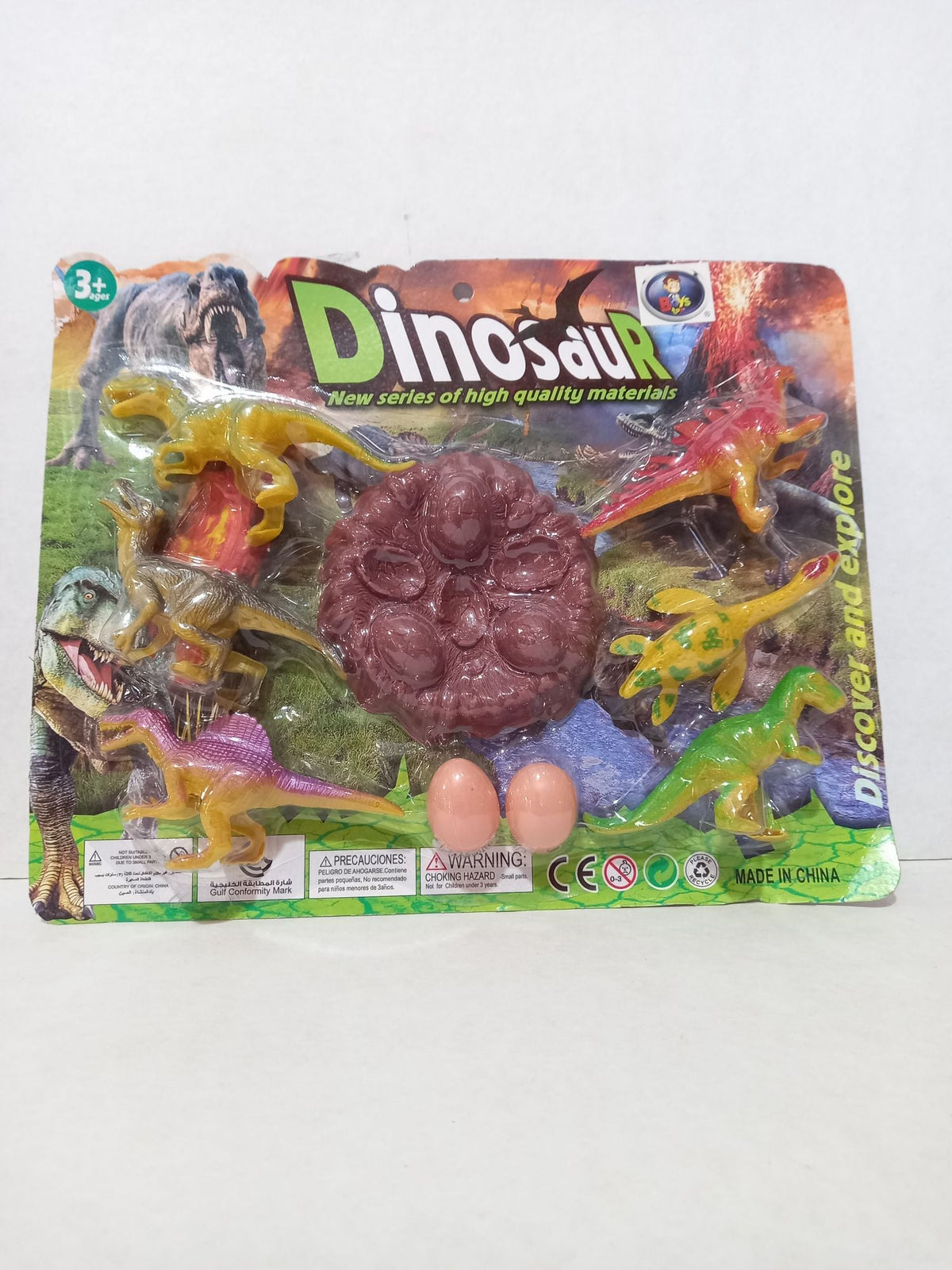 DINOSAUR