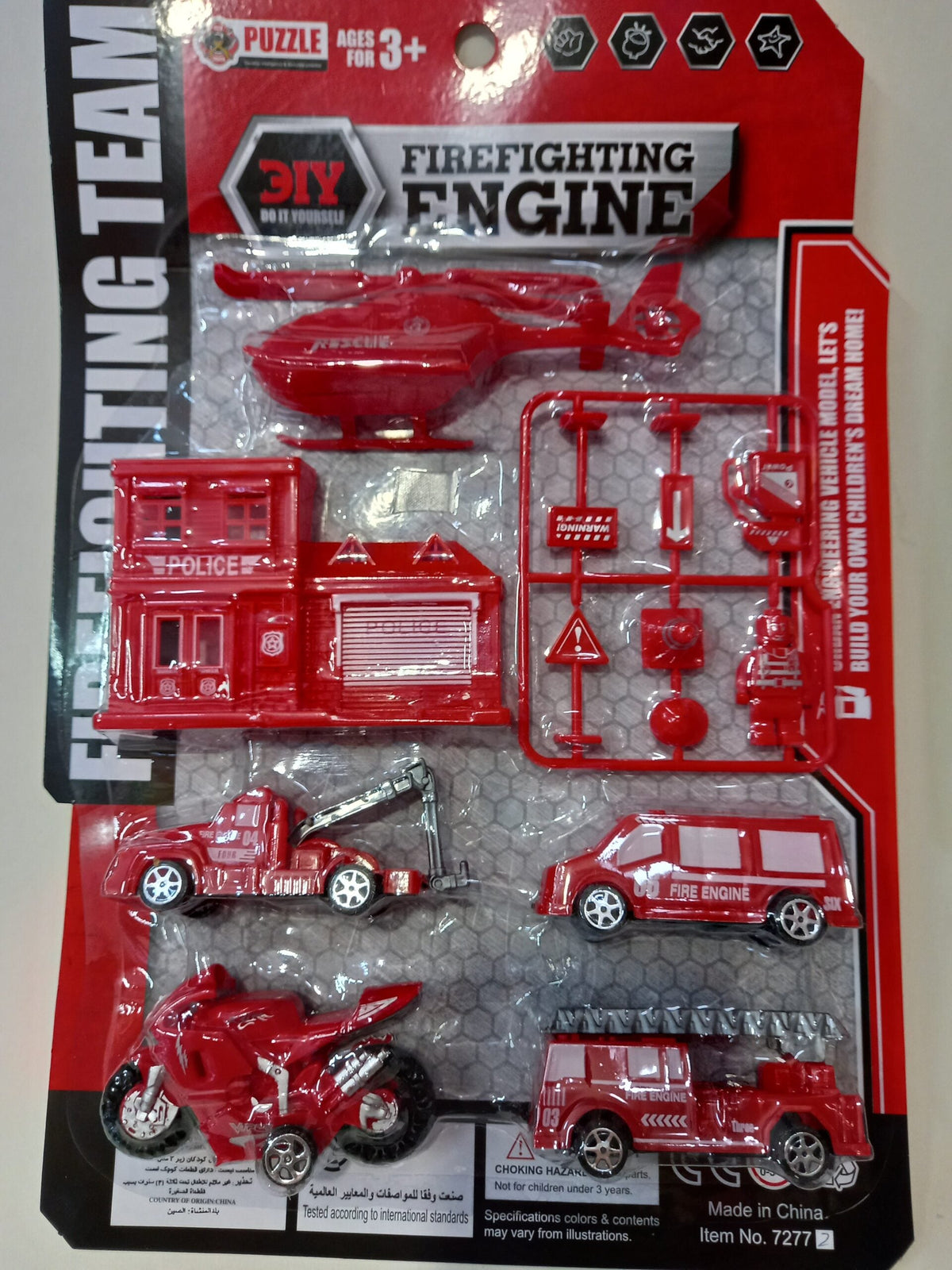 FIRE TEAM ENGINE