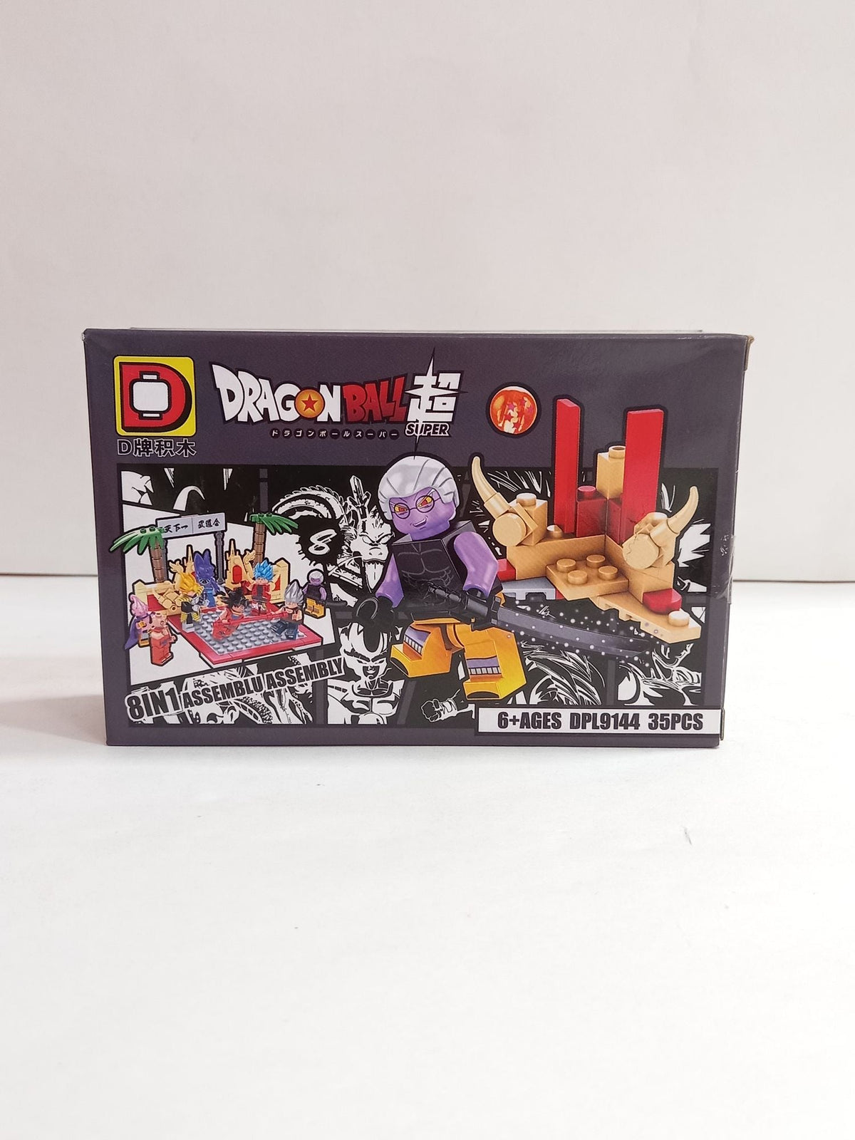 LEGO DRAGON BALL