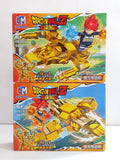 LEGO DRAGON BALL GDE