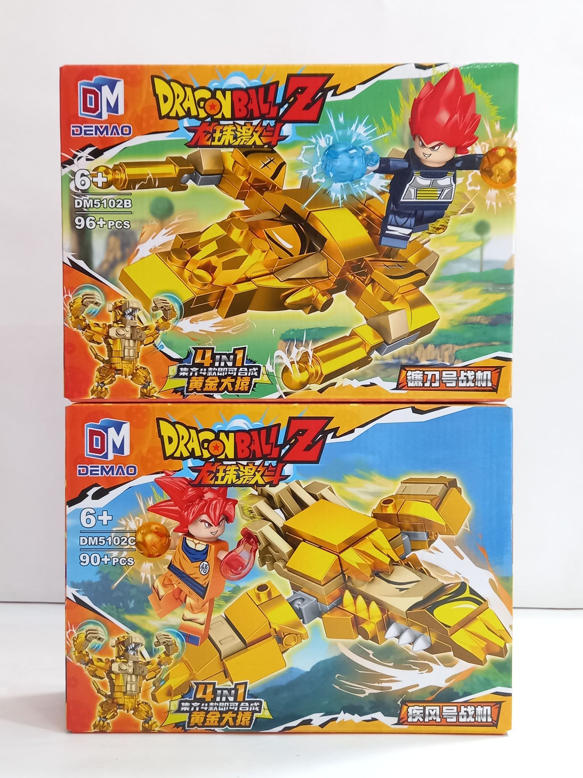 LEGO DRAGON BALL GDE