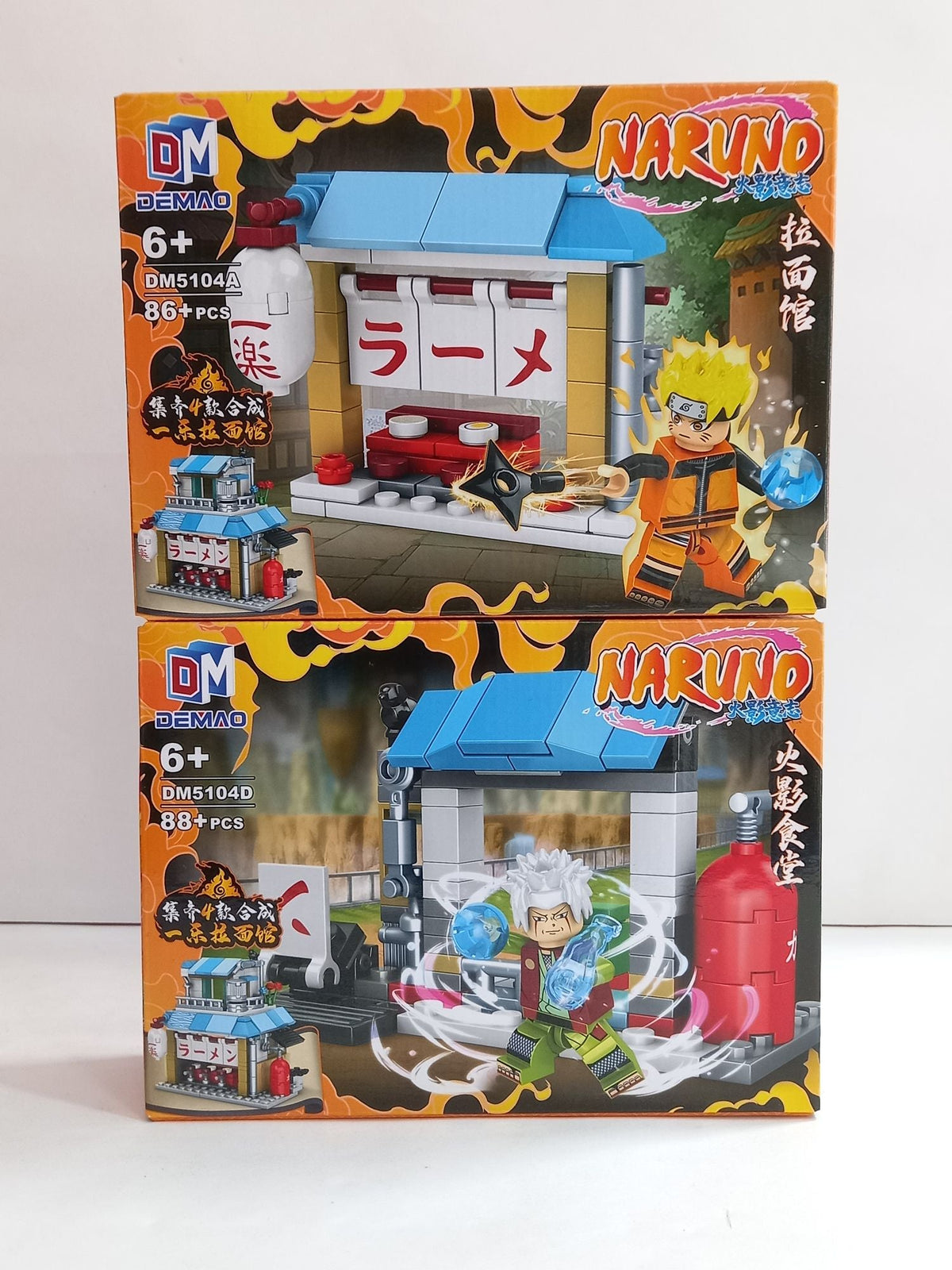 LEGO NARUTO GDE