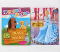 LIBRO COLOREAR