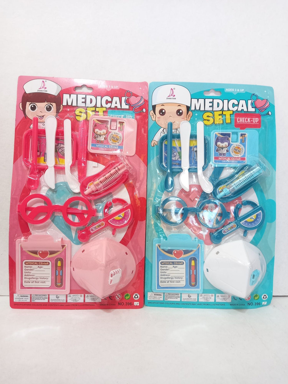 MEDICAL SET