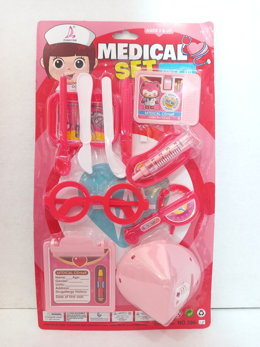 MEDICAL SET