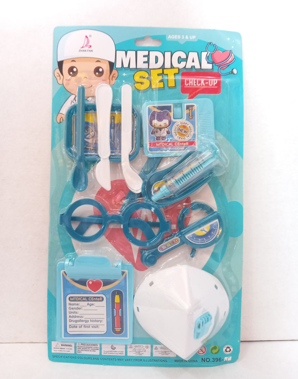 MEDICAL SET