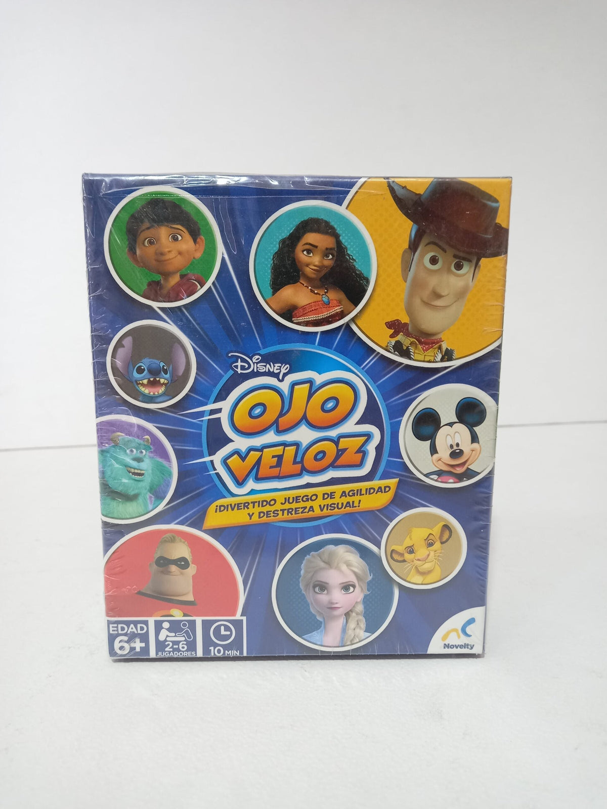 Ojo veloz