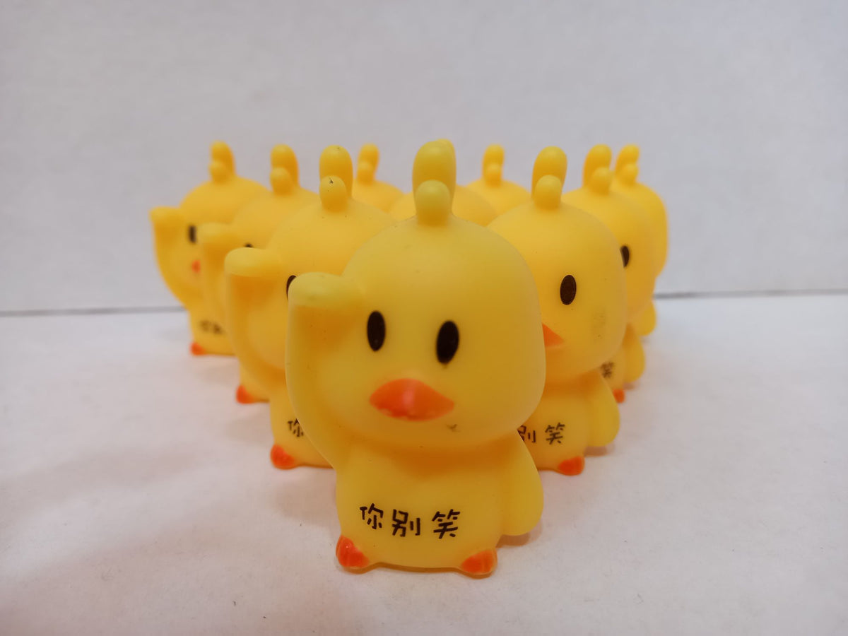 RED DE POLLITO CHILLON