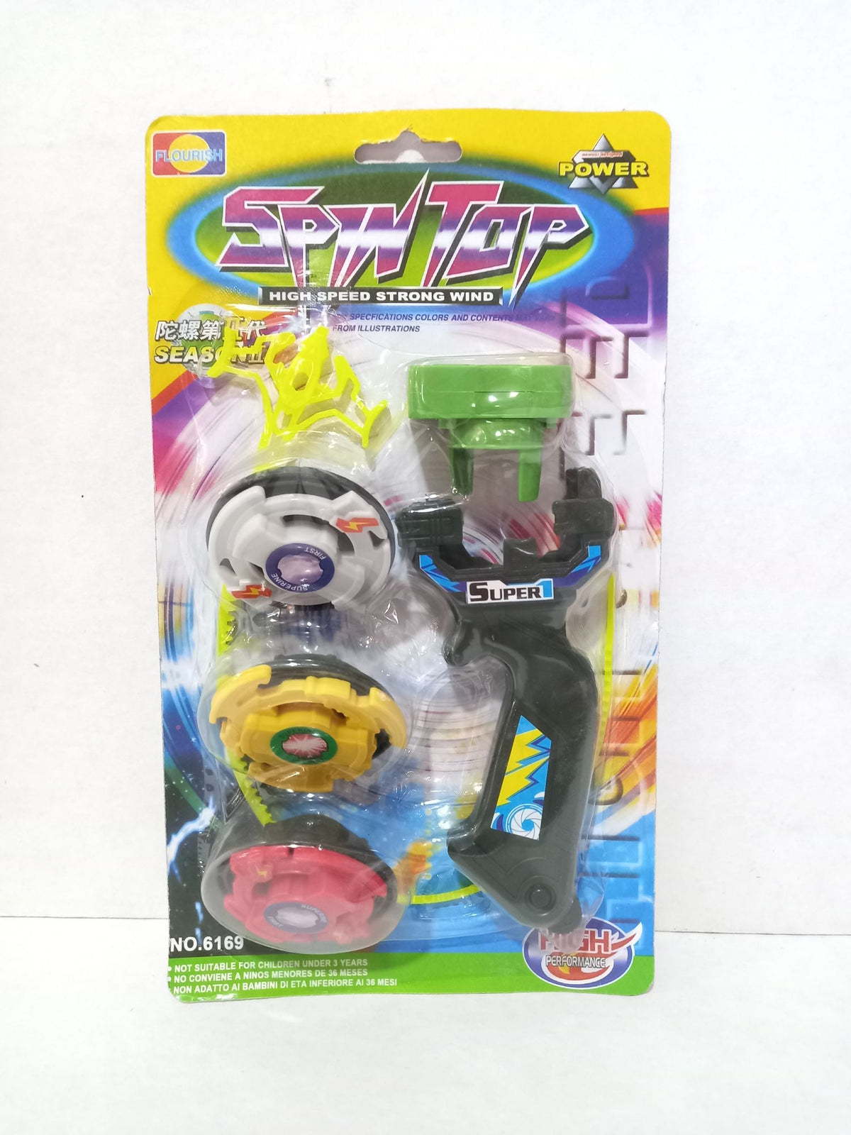 SPIN TOP BATTLE