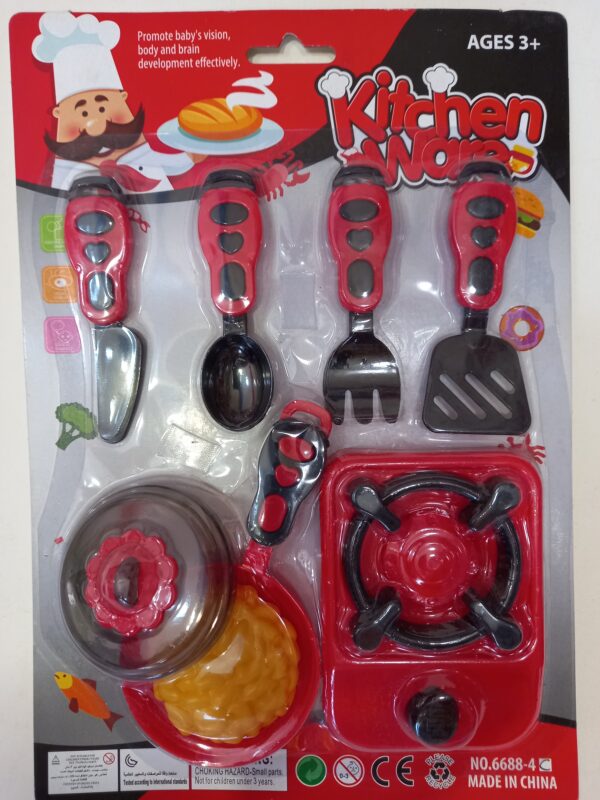 Kitchen ware ch