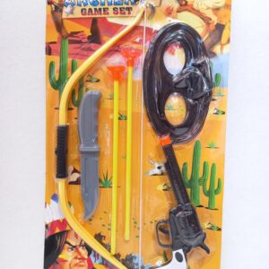 ARCHERY GAME SET